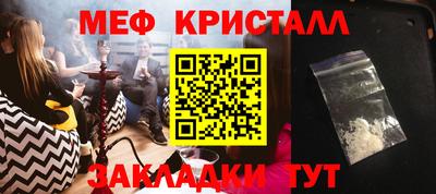 mix Рязань
