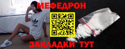 героин Рузаевка