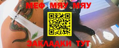 mix Рязань