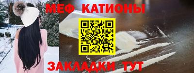 mix Рязань