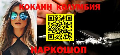mix Рязань