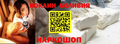 mix Рязань