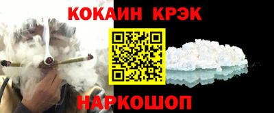 героин Рузаевка