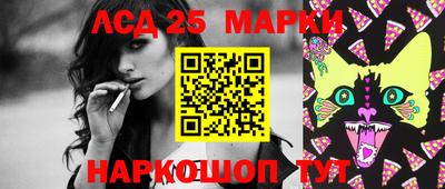 круглые Рыбинск