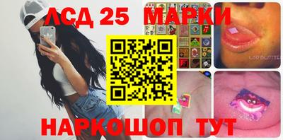 mix Рязань