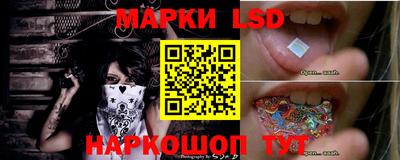 mix Рязань