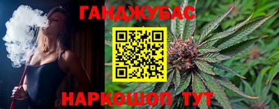 круглые Рыбинск