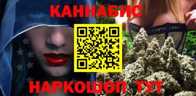 героин Рузаевка