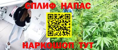 круглые Рыбинск