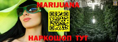 mix Рязань