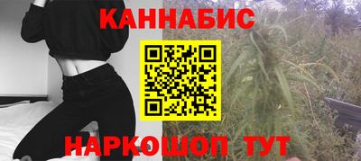 героин Рузаевка