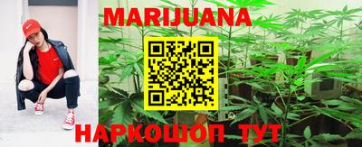 круглые Рыбинск