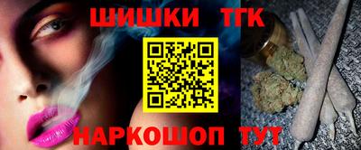 mix Рязань