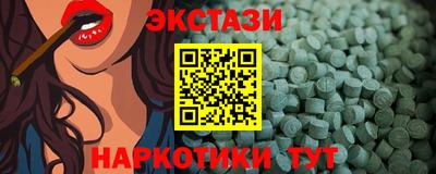 mix Рязань