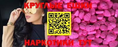 героин Рузаевка