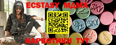 mix Рязань
