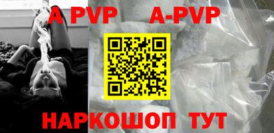 mix Рязань