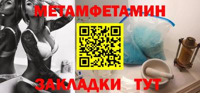 героин Рузаевка