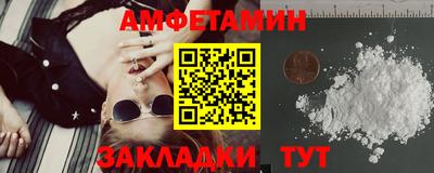mix Рязань