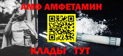 героин Рузаевка