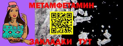 героин Рузаевка