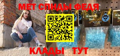 героин Рузаевка