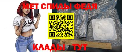 круглые Рыбинск