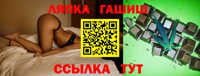 круглые Рыбинск