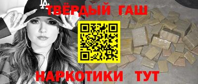 круглые Рыбинск