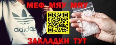mix Рязань