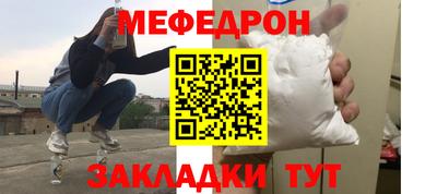 mix Рязань