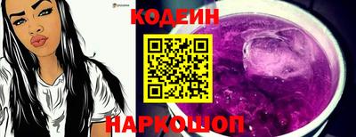 героин Рузаевка