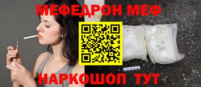 героин Рузаевка